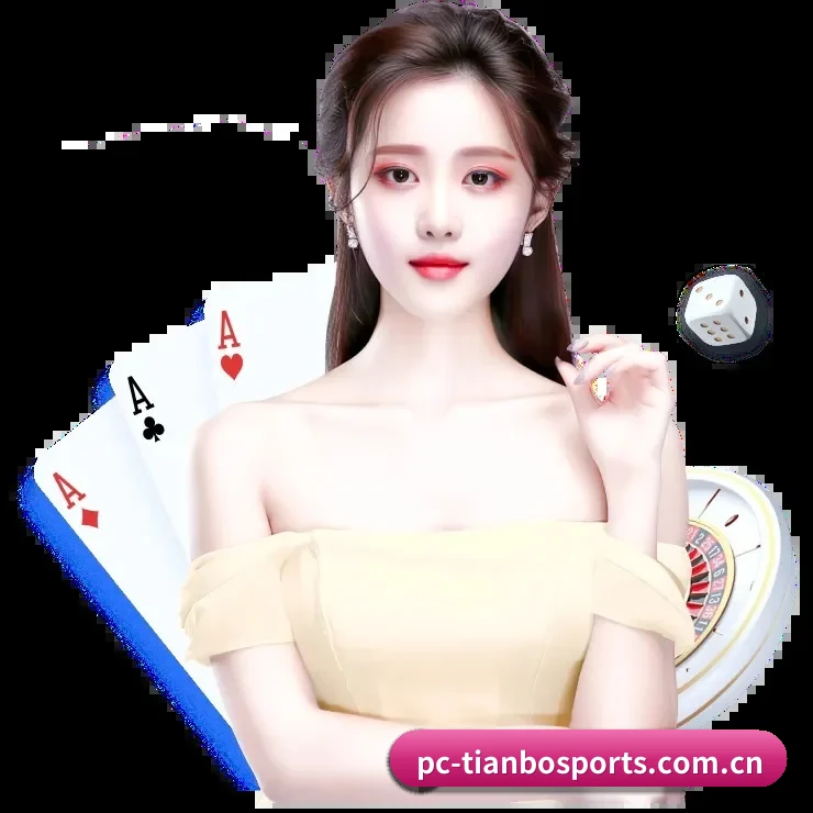 火狐体育 APP